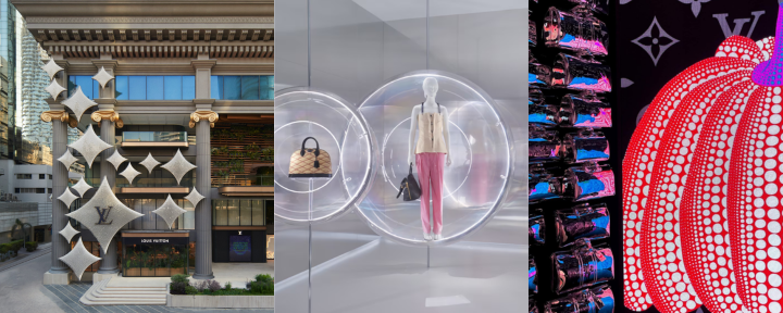 Etoile Luxury Vintage Diseñador de Ámsterdam Vintage Louis Vuitton 2024 2025