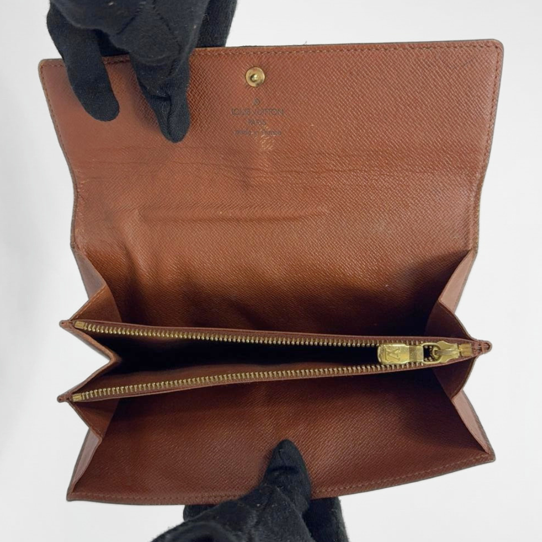 Louis Vuitton Pung Stor